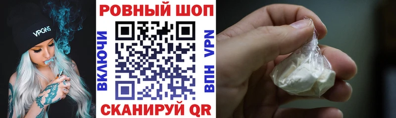 Цена Буйнакск АМФЕТАМИН  ГАШ  Бошки Шишки  Alpha PVP 