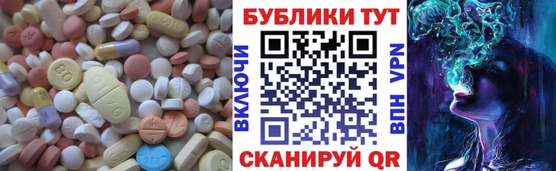 Ecstasy 280 MDMA  сайты даркнета какой сайт  MEGA сайт  Буйнакск  сколько стоит 