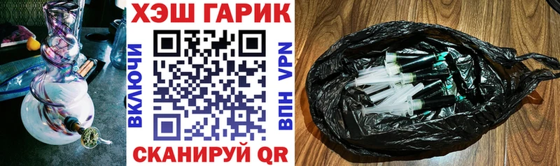 Гашиш Premium  Буйнакск 