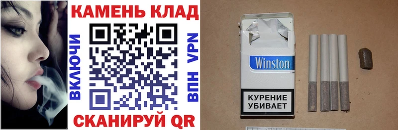 ГАШИШ Premium Буйнакск