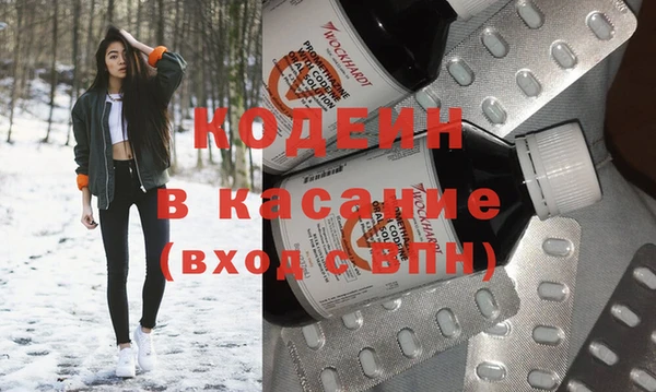 ПСИЛОЦИБИНОВЫЕ ГРИБЫ Белоозёрский