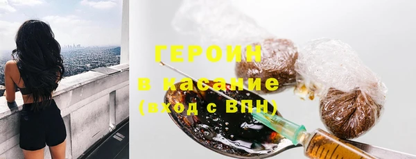 прущие грибы Баксан