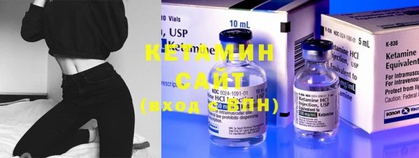 спиды Белокуриха