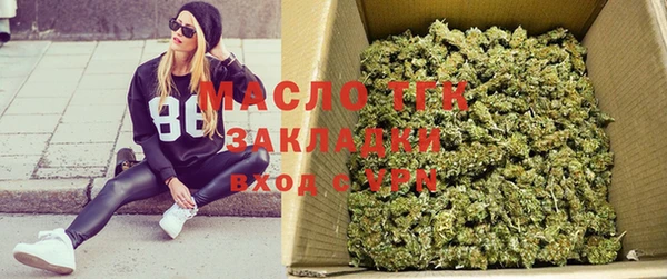 ALPHA PVP Богданович