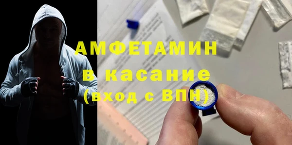 мдпв Бугульма