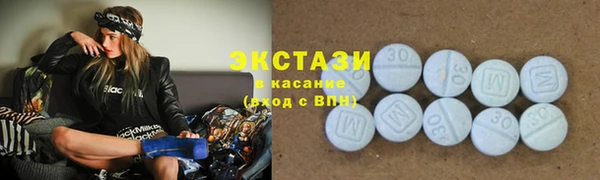 ALPHA PVP Богданович