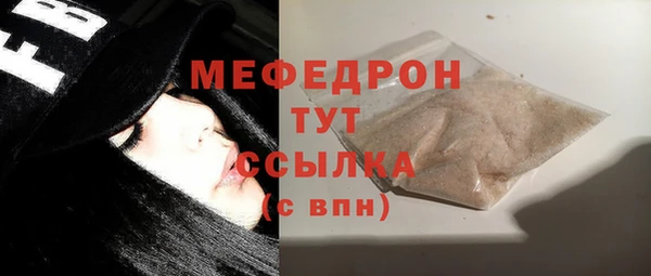 ECSTASY Беломорск