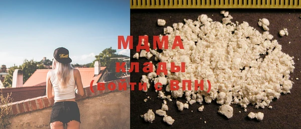 МДПВ Медногорск