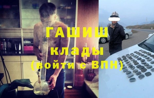 мдпв Бугульма