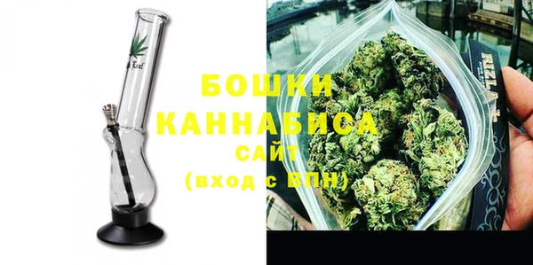 скорость Балабаново