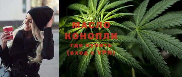 ECSTASY Беломорск