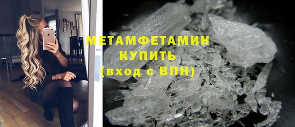 ПСИЛОЦИБИНОВЫЕ ГРИБЫ Белоозёрский