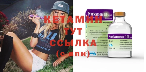 ECSTASY Беломорск