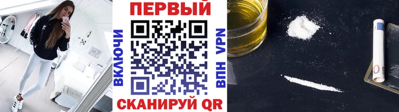 сколько стоит  Буйнакск  мориарти клад  Первитин витя 