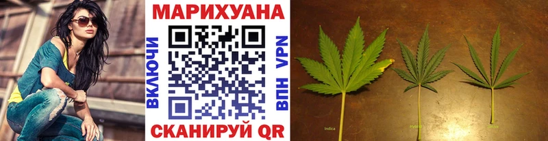 МАРИХУАНА MAZAR  Буйнакск 